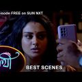 Saathi – Best Scene | 25 August 2022 | Full Ep FREE on SUN NXT | Sun Bangla Serial
