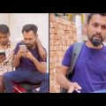 arfin imran funny video bangla #banglafunnyvideo