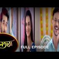 Nayantara – Full Episode | 25 August 2022 | Sun Bangla TV Serial | Bengali Serial