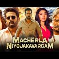 Macherla Niyojakavargam Hindi Dubbed Full Movie | Krithi Shetty, Nithin | Reviews And Facts 2022