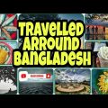 Traveling Around Bangladesh | Vlog-01 | Shaan On The Go