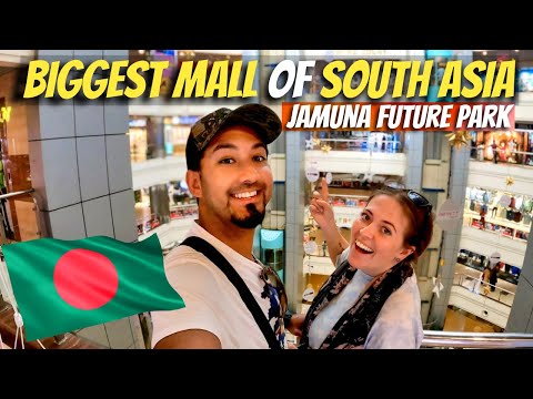 CRAZY BANGLADESH MALL JAMUNA FUTURE PARK – LARGEST Shopping Mall in Dhaka, Bangladesh 🇧🇩