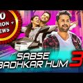Sabse Badhkar Hum 3 (Chinnadana Nee Kosam) Telugu Hindi Dubbed Full Movie | Nithin, Mishti, Nassar