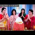 Kanyadaan | Episodic Promo | 26th Aug 2022 | Sun Bangla TV Serial | Bangla Serial