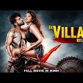 EK VILLAIN REALOADED – Full Hindi Dubbed Action Romantic Movie | South Indian Movies Dubbed In Hindi