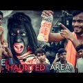 The Haunted Area | Bangla funny video | Horror movie 2022 | Dhamaliya group