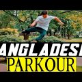 Bangladeshi Parkour | বাংলাদেশী পারকোর | New Bangla Funny Video | Dr Lony