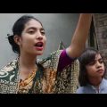 বেগুন বেগুন লম্বা বেগুন ||দম ফাটানো হাসির ভিডিও ||Bangla funny video