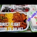 Update Sylhet-London flight|Travelling with Biman Bangladesh Airlines|direct flight Quarantine 4day