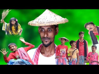 বউয়ের গুলাম হাসির ভিডিও || bouer golam hashir video || bangla new funny video || Gagan Tv