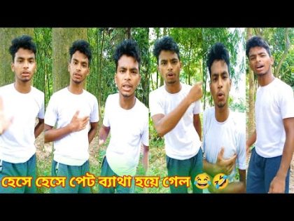 bangla funny tik tok video bangla comedy video bangla funny video comedy king comedy @Mandal RG