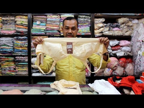 Undergarments Online Shop In Bangladesh