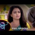 Saathi – Full Episode | 1 August 2022 | Full Ep FREE on SUN NXT | Sun Bangla Serial