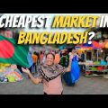 INSANE Market Hunt in Dhaka, Bangladesh Busiest Market  🇧🇩 (New Market Dhaka)