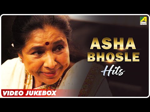 Asha Bhosle Hits | Bengali Movie Songs Video Jukebox | আশা ভোঁসলে