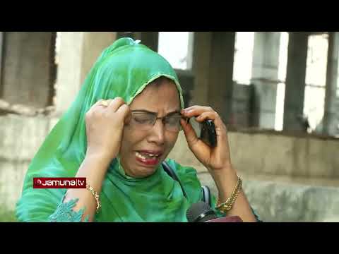 নাকে তেল দিয়ে ঘুমা  | Investigation 360 Degree | jamuna television