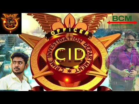 Bangladesh CID shortflim (BCM).By BCM