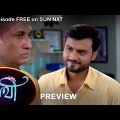 Saathi – Preview | 7 September 2022 | Full Ep FREE on SUN NXT | Sun Bangla Serial
