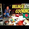 Amazing BANGLADESH VILLAGE LIFE – Cooking in a Mud Kitchen in Rural Bangladesh