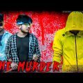 The Murder | Bangla funny video 😂 | The crime patrol | CID |  Dhamaliya group 2022