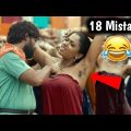 Mistakes In Pushpa Movie in Hindi Dubbed Full Movie | Allu Arjun | Rashmika Mandanna