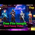 Top 5 | Free Fire Bangla Best Funny Video | by leodis on fire