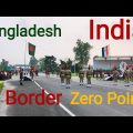 Bangladesh border|india Bangladesh border crossing||border crossing||#hinditravelvlog#hindivlog