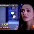 Nayantara | Episodic Promo | 06 Sep 2022 | Sun Bangla TV Serial | Bangla Serial