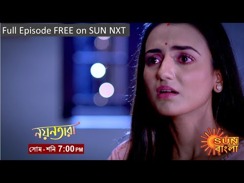 Nayantara | Episodic Promo | 06 Sep 2022 | Sun Bangla TV Serial | Bangla Serial