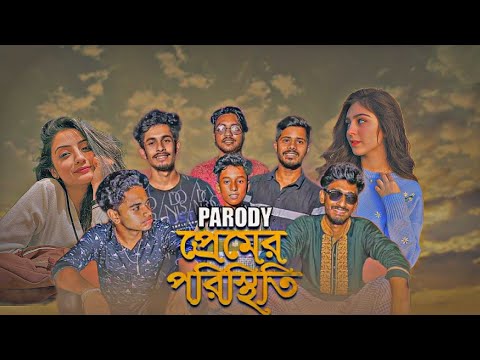 Premer Poristhiti | প্রেমের পরিস্থিতি | Bangla Rap Song 2022 | Aly Hasan | Official Music Video