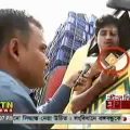 Bangladesh Crime | BD Police Officer
