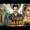 1Man Aarmy | Mahesh Babu | Rasmika Mandana | South Indian Movies Dubbed In Hindi Full Movie 2022 |