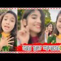 সারা রাত লাগাবো Obuj Balika Video |TarkataTinku|Bangla Roast Video|Funny video#shorts