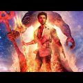 Ranbir Kapoor New Bollywood Movie 2022 full movie in Hindi HD