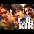 CBI KING –  Tamil Action Hindi Dubbed Full Movie |  Ravi Teja New Action Blockbuster Movie 2022