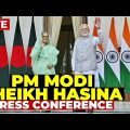 PM Modi-Sheikh Hasina Address Joint Press Conference | India-Bangladesh | Sheikh Hasina India Visit