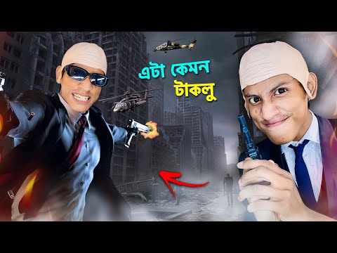 I Became Takla Hitman  – The Bangla Gamer