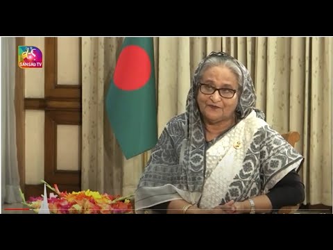 Bangladesh PM Sheikh Hasina's Special Interview | 05 Sep, 2022