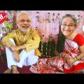 বাসর রাত – Modi vs Hasina || Modi And Hasina Funny Video || Bangla Comedy || Episode – 02