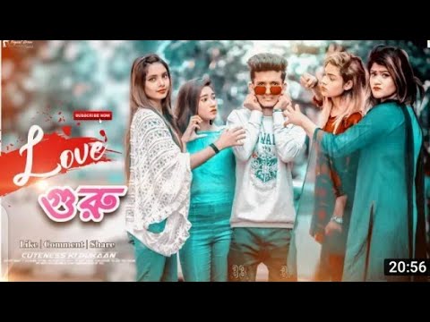 lave Guru ll Bangla funny natok 2021 ll Hrido….