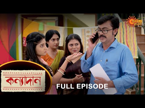 Kanyadaan – Full Episode | 7 September 2022 | Sun Bangla TV Serial | Bengali Serial