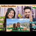 Indian Reaction On | Funny Short Videos of @Shehwar & Maria | Bangladeshi in London