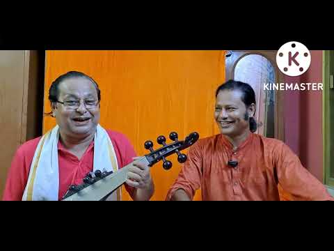 বিশ্ববিখ্যাত শিল্পী কাজল দেওয়ান ও কবি অসীম সরকার। জামাই শ্বশুরের দুর্লভ এই গান।