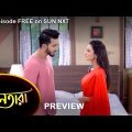 Nayantara – Full Episode | 6 September 2022 | Sun Bangla TV Serial | Bengali Serial