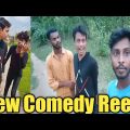 @Bangla Vines @smg vines New comedy Reels video bangla funny moments and khortha reels