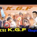 Desi K.G.F Chapter 2 | Bangla Funny Video | Omor On Hire | It's Bad school | laxmipur