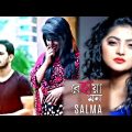 Behaya Mon | বেহায়া মন | Salma | Bangla Song 2022 | Official Music Video