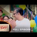 Kanyadaan – Full Episode | 9 September 2022 | Sun Bangla TV Serial | Bengali Serial