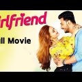 Girlfriend Bengali Full Movie  | Bonny | Koushani | New Released Bengali Full Movie