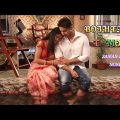 BOJHENA E MON l ZAMAN l Bangla Music Video 2022 l Romantic Song-2022 l বোঝেনা এ মন l Nondita Song l